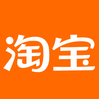 东港淘宝云仓一件代发，淘宝菜鸟电子面单快递仓储代发