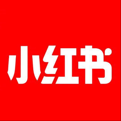  东港小红书云仓一件代发，小红书电子面单快递仓储代发