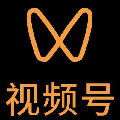 东港微信视频号多云仓一件代发，微信视频号电子面单快递仓储代发